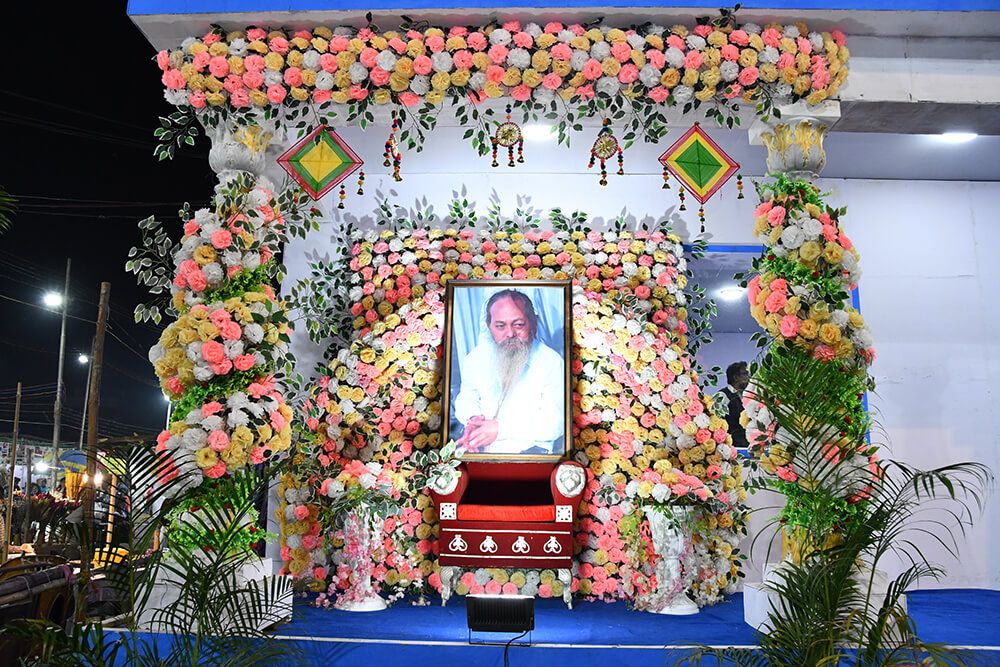 Panihati Utsav 2024 - Dec 20th