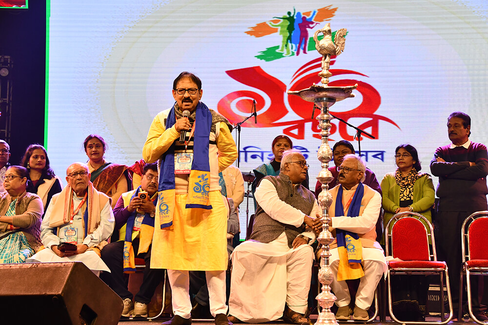 Panihati Utsav 2024 - Dec 20th