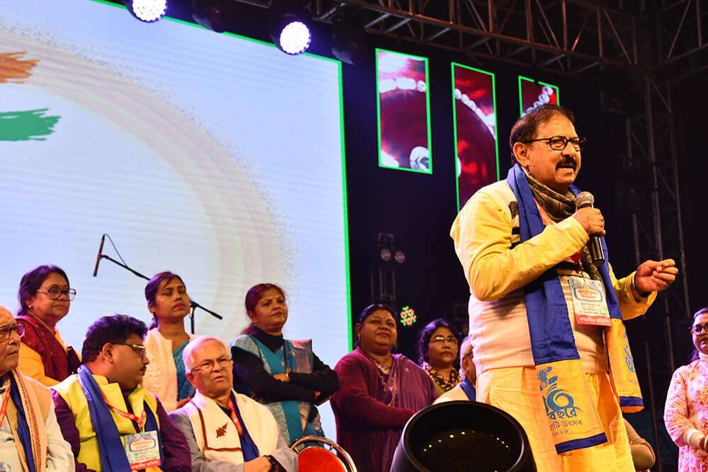 Panihati Utsav 2024 - Dec 20th