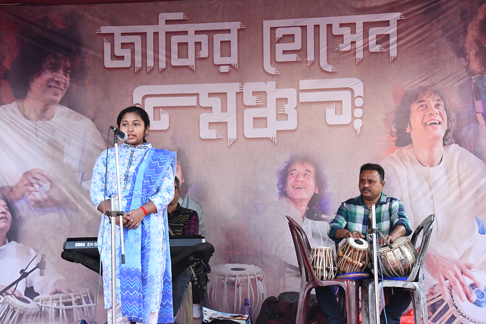 Panihati Utsav 2024 - Dec 24th