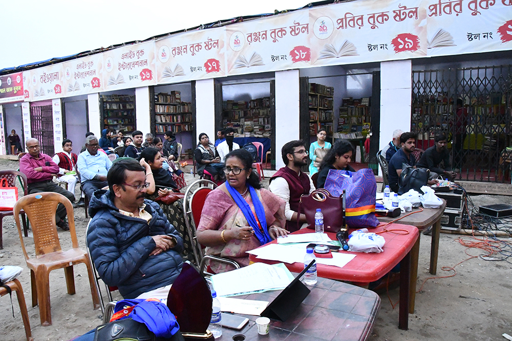 Panihati Utsav 2024 - Dec 24th