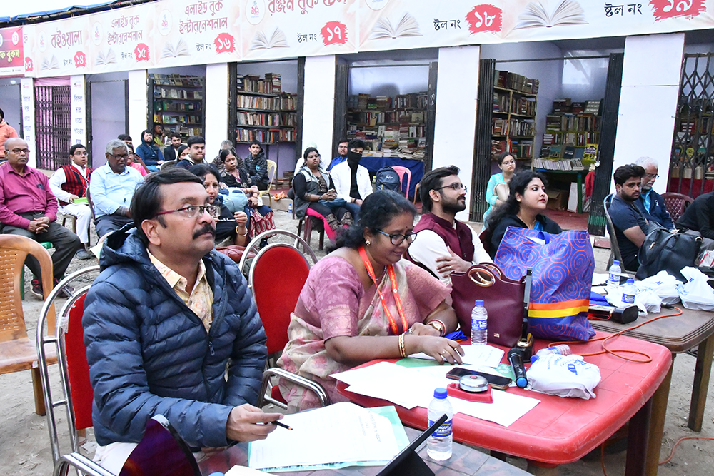 Panihati Utsav 2024 - Dec 24th