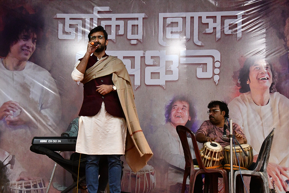 Panihati Utsav 2024 - Dec 24th