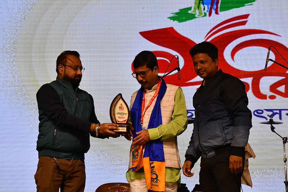 Panihati Utsav 2024 - Dec 24th