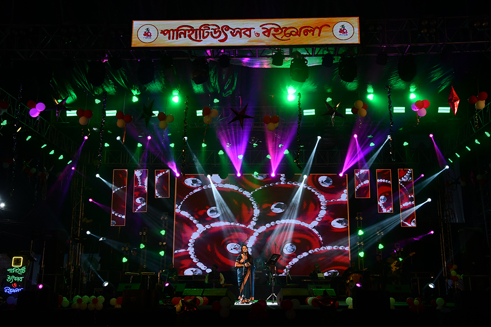 Panihati Utsav 2024 - Dec 25th