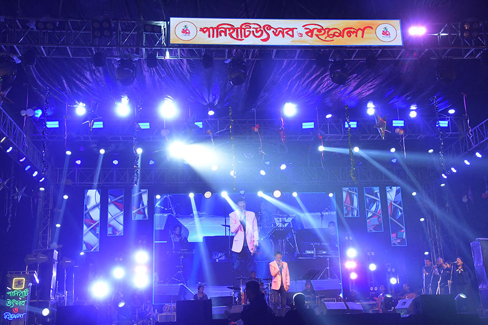 Panihati Utsav 2024 - Dec 20th