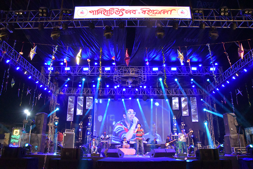 Panihati Utsav 2024 - Dec 20th