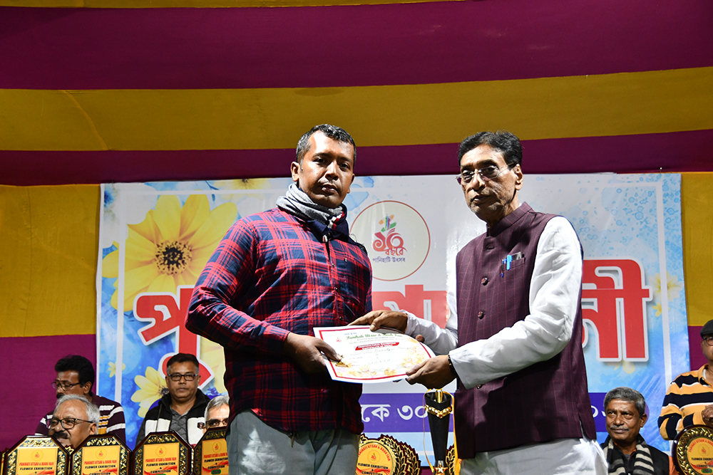 Panihati Utsav 2024 - Dec 30th