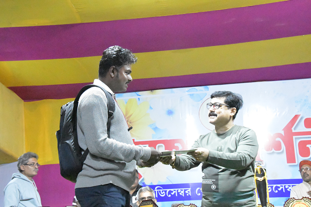 Panihati Utsav 2024 - Dec 30th