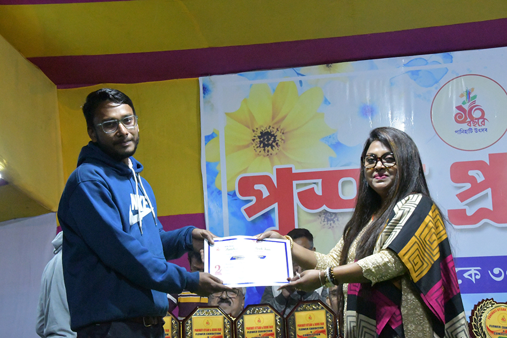 Panihati Utsav 2024 - Dec 30th