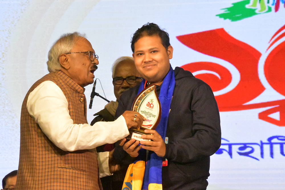 Panihati Utsav 2024 - Dec 31st