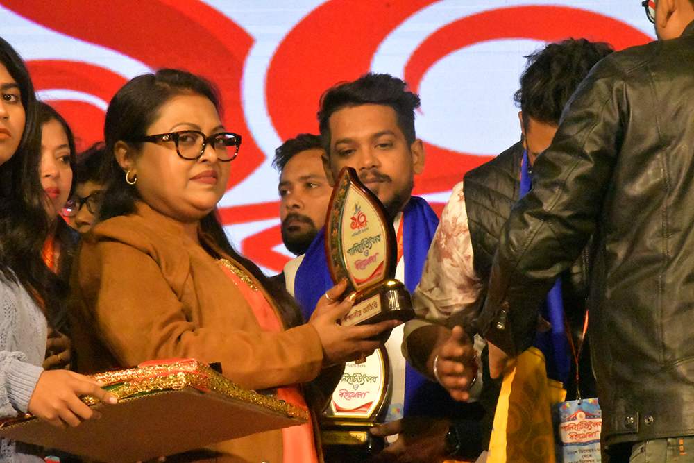 Panihati Utsav 2024 - Dec 31st