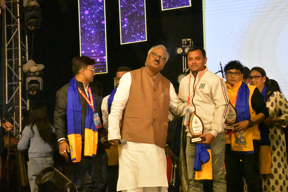 Panihati Utsav 2024 - Dec 31st