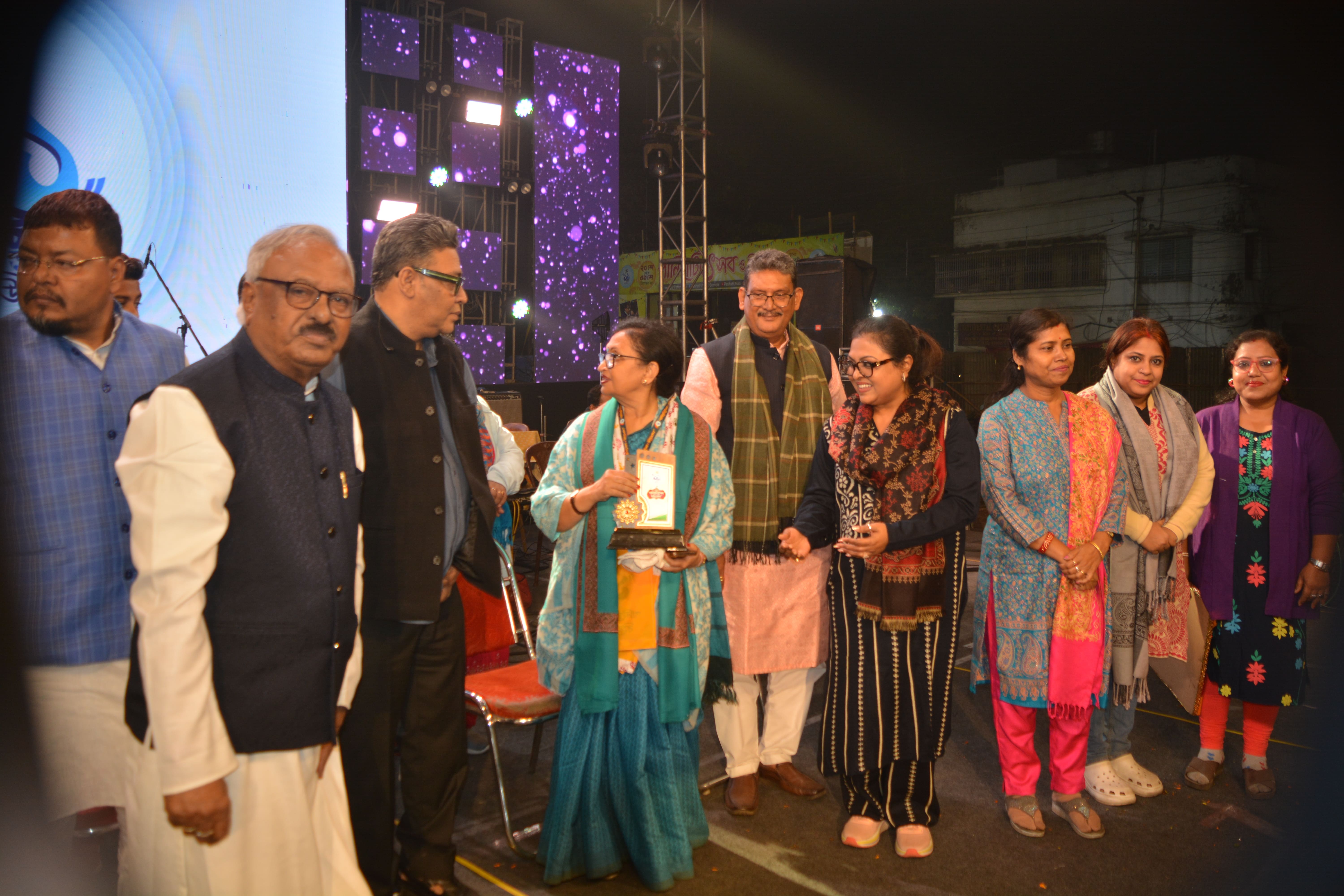 Panihati Utsav 2025 - Dec 21th